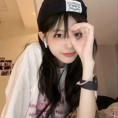 女人,有时是男人 在线观看